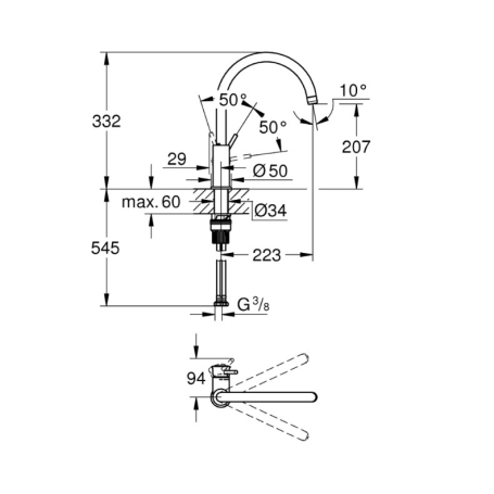 GROHE 30577000 MISCELATORE GIREVOLE COLORE CROMO