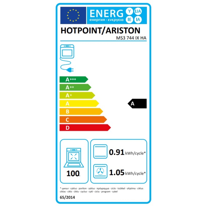 HOTPOINT ARISTON MS3 744 IX HA FORNO ELETTRICO...