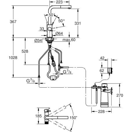 GROHE BLUE PURE MINTA MISCELATORE CON DOCCETTA ESTRAIBILE E SISTEMA DI FILTRAGGIO ACQUA INOX - 1000141
