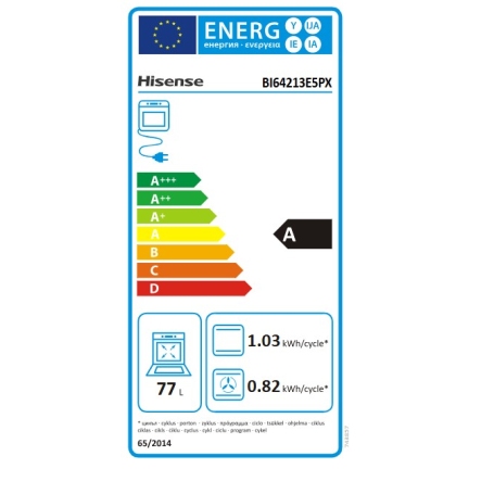 HISENSE BI64213E5PX FORNO DA INCASSO 77LT INOX FUNZIONE PIZZA CLASSE A