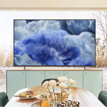 SAMSUNG QE43Q8FAAUXZT TV Q-LED 43'' UHD 4K SMART TV DVB-T2 / S2