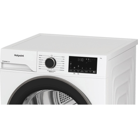 Hotpoint Ariston HPT94DBSIT Asciugatrice 9kg Pompa di calore, Vapore e PetHaircare Classe C – HPT 94D BS IT