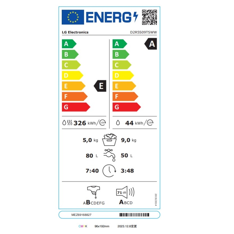 LG D2R5S09TSWW LAVASCIUGA SLIM 48CM 9/5KG 1200...