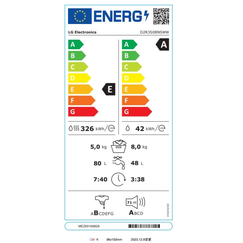 LG D2R3S08NSWW LAVASCIUGA SLIM 8/5 KG 1200 GIRI...