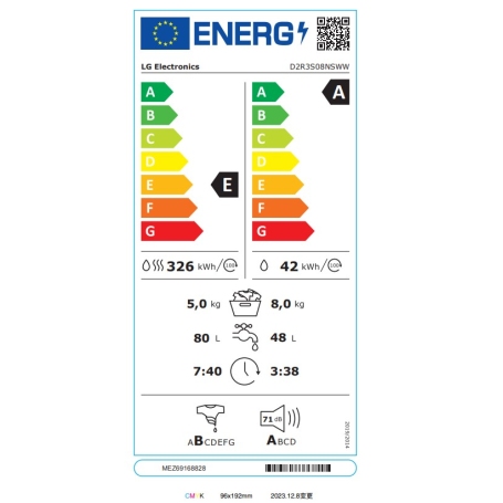 LG D2R3S08NSWW LAVASCIUGA SLIM 8/5 KG 1200 GIRI VAPORE AI WASH CLASSE A/E