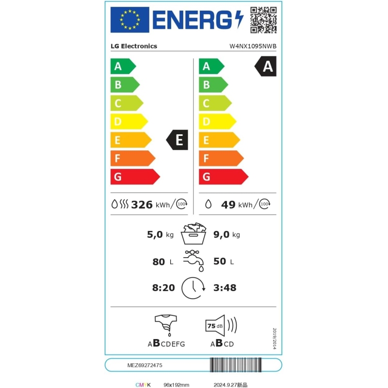 Lg W4NX1095NWB Lavasciuga 9/5 Kg Serie X1 1400...