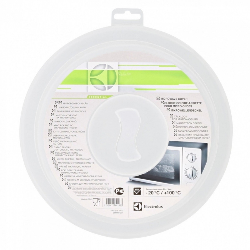 ELECTROLUX E4MWCOV1 COPERCHIO PER MICROONDE DIAMETRO 26,5CM BIANCO