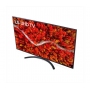 LG 55UP81006LR TV LED 55'' SMART TV 4K UHD WIFI+ETHERNET DVB T2/S2 3 HDMI COLORE NERO - PROMO