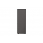 LG GBB61PZJMN FRIGORIFERO COMBINATO LIBERA INSTALLAZIONE 341LT NO FROST COLORE INOX CLASSE E - PROMO