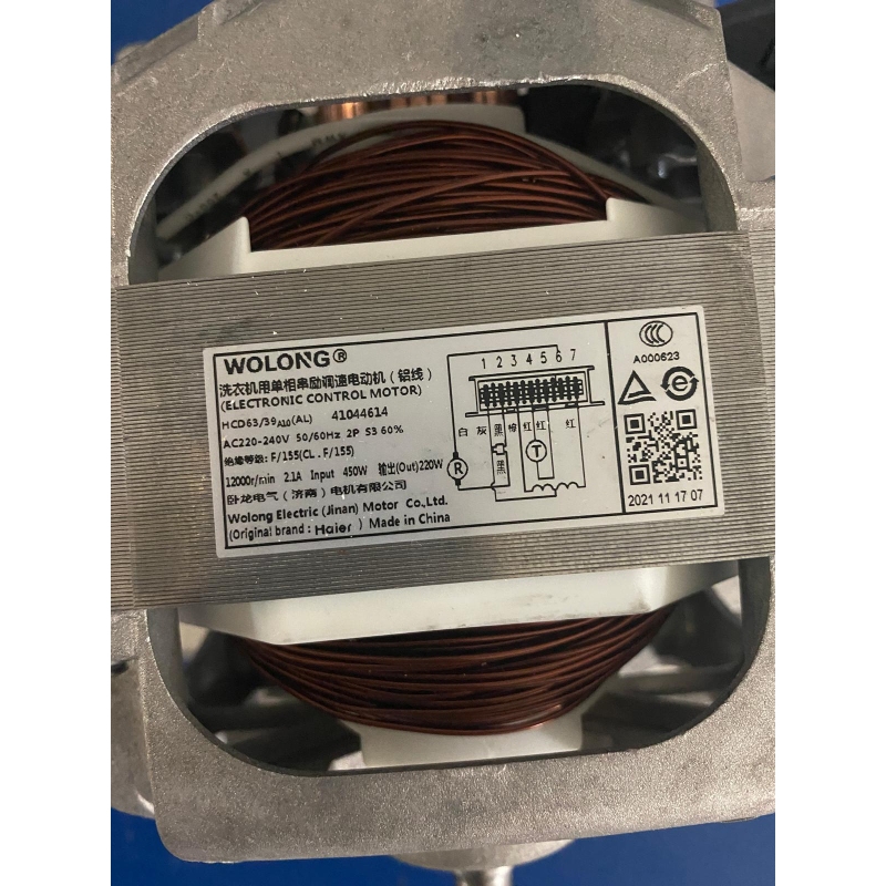 MOTORE ORIGINALE COMPATIBILE CON LAVATRICI...