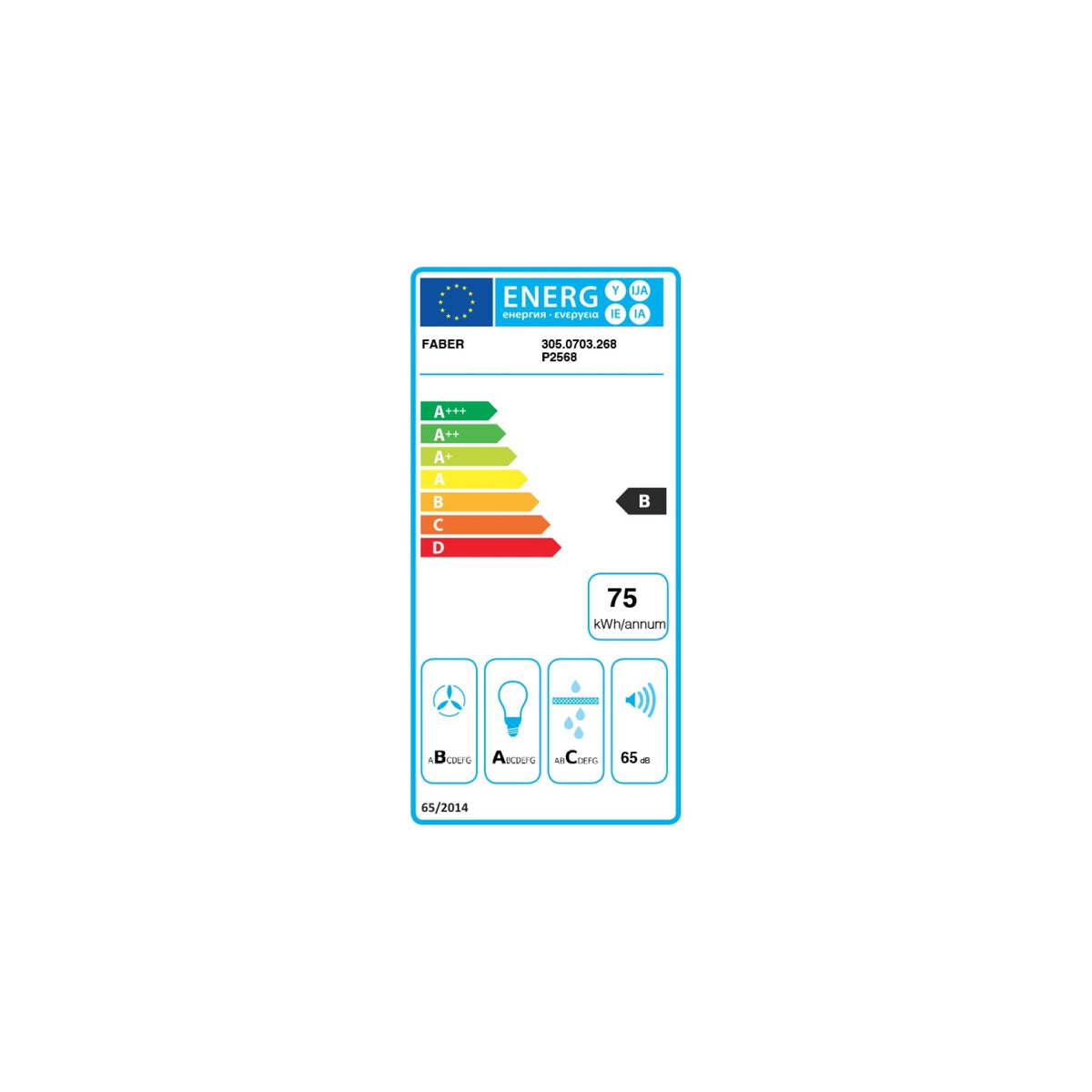 FABER IN-NOVA ZERO DRIP LITE A75 CAPPA ASPIRANTE DA INCASSO 75CM INOX CLASSE B - 305.0703.268