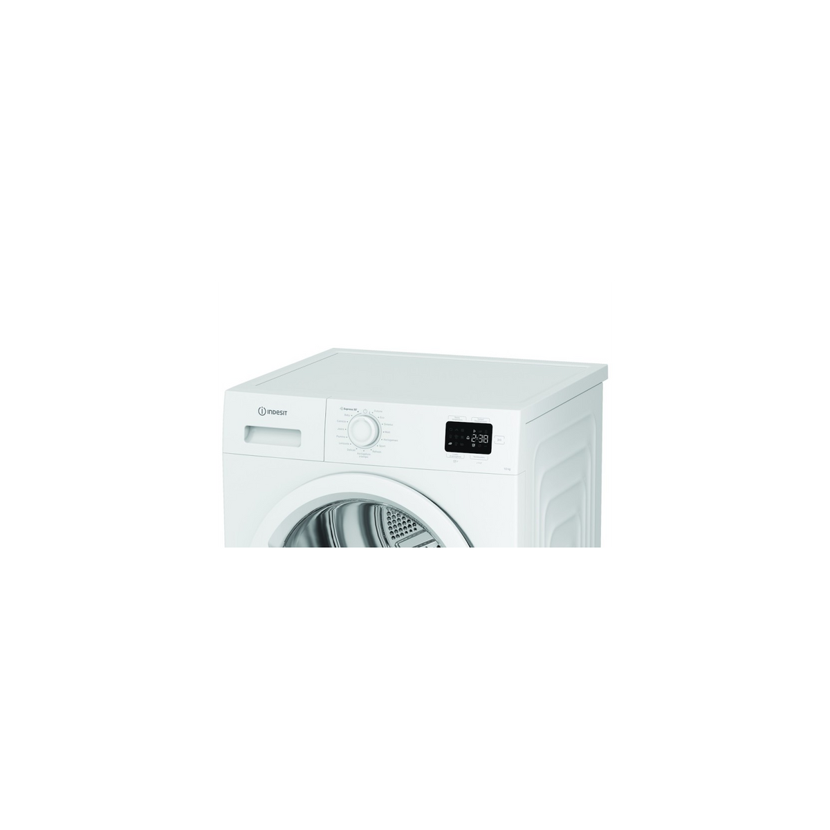 Indesit Asciugatrice 10Kg C YD 102D WW IT a Pompa di Calore Classe E - CYD102DWWIT