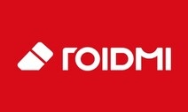 ROIDMI